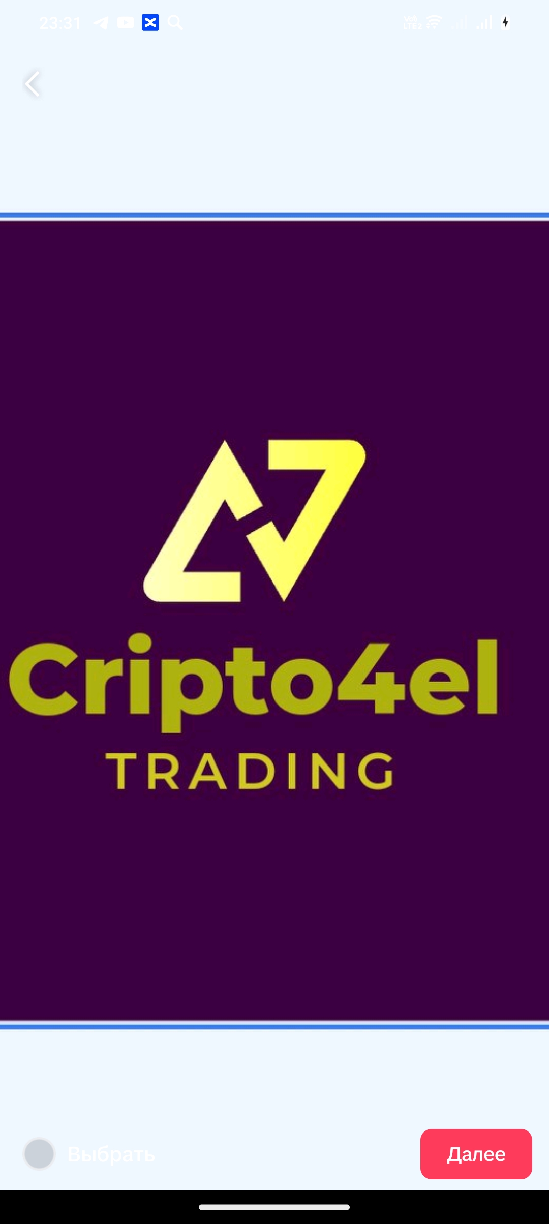 Cripto4el